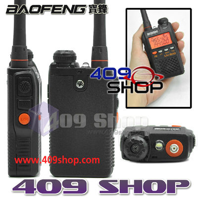 https://pic.409shop.com/photo/uv-200(markII)_2.jpg https://pic.409shop.com/photo/uv-200(markII)_2.jpg