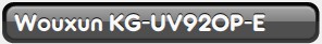 Wouxun KG-UV920P-E