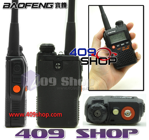 https://pic.409shop.com/photo/uv-3r_3.jpg