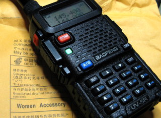 http://uuki.kapsi.fi/pix/uv5r/women_accessory.jpg