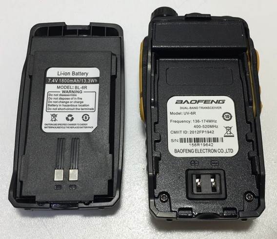 Baofeng UV-6R
