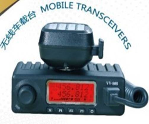 http://leixen.com/image/cz/vv808.jpg