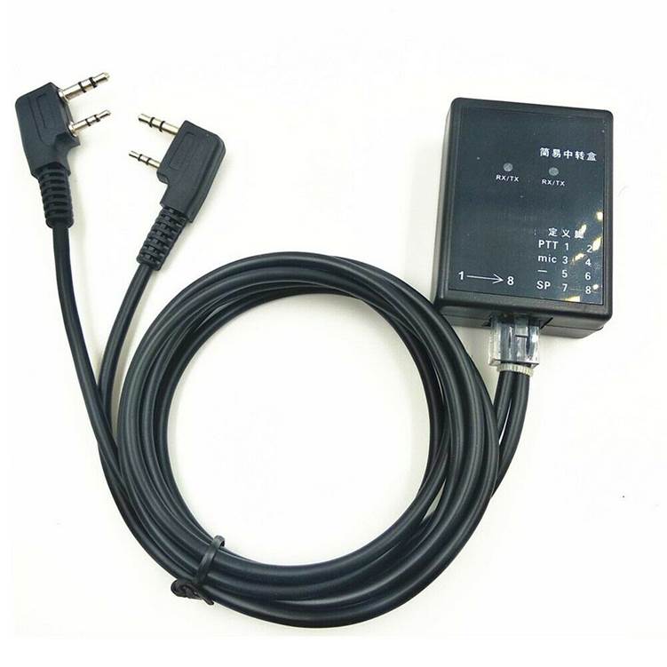 Bild 6 - Auto Repeater Box Metall UV-5R Zubehr Chinesisch Farbe Screendiy Packung